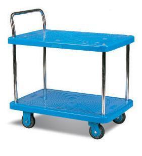 Two Shelves Plastic Platform Trolley (HL-PG201/301) Image1