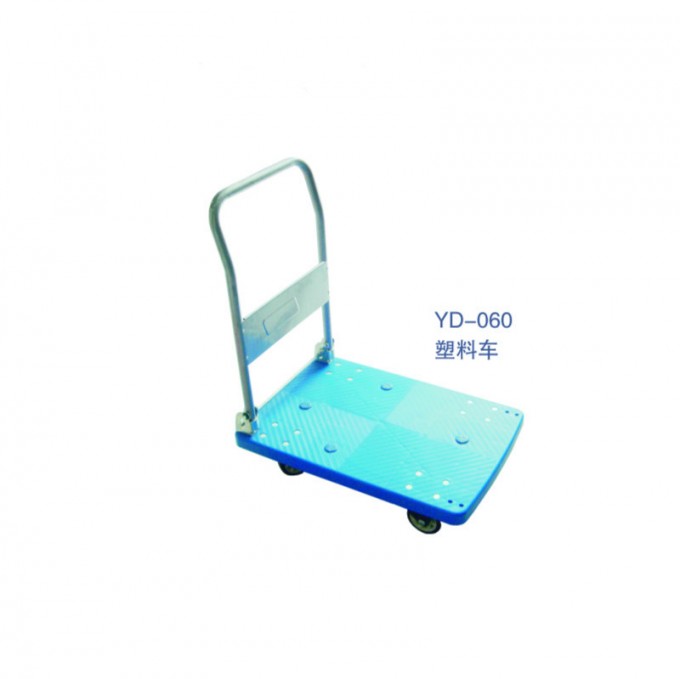 300kg Folding Warehouse Platform Hand Flat Cart Image1