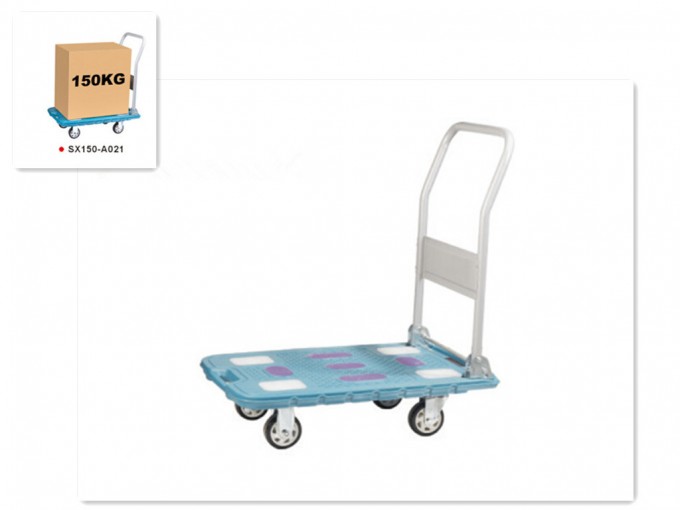 Mute Cater Folding Platform Cart (SX-150-A021) Image1