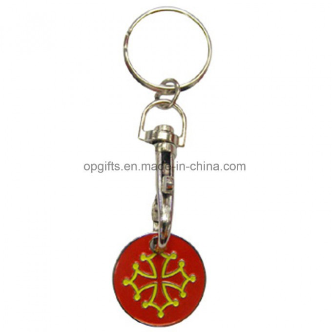 Custom Metal Key Chain Trolley Coin (KC12) Image1