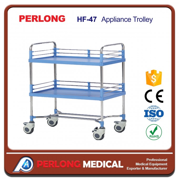 ABS Trolley for Appliance Hf-47 (2 decks) Image1