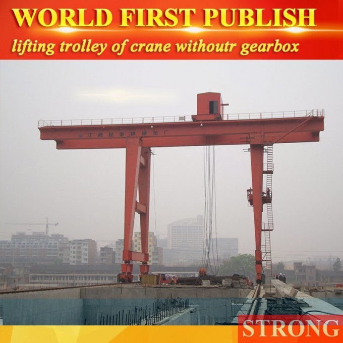 Longlife Service Time Lfiting Trolley for Steel Single Girder Gantry Crane Image1