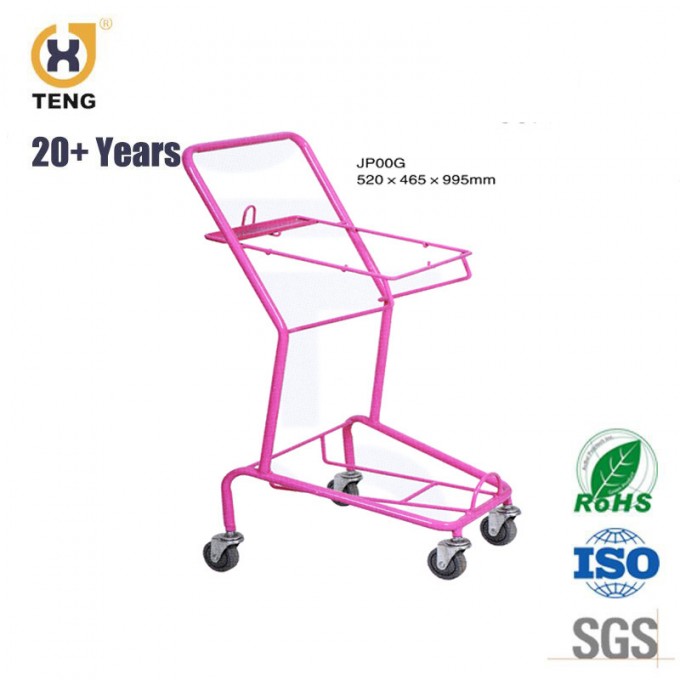 Adjustable Double Shelves Japanese Shopping Cart Trolley Image1