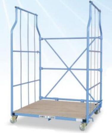 Quality Sofa Trolley Image1