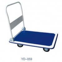 Warehouse 300kg Folding Plastic Platform Trolley Cart