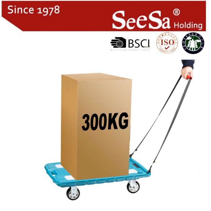 Mute Caters Folding Platform Cart (SX300-A031) Image1