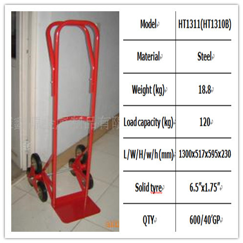 Dual-Directional Hand Truck (HT1310) Image1