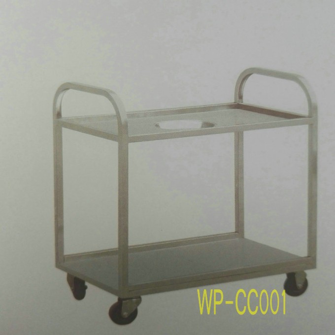 Stainless Steel Food Cleaning Cart for Commerical Kithen, Dining Room, Restaurant, Hotel etc Image1
