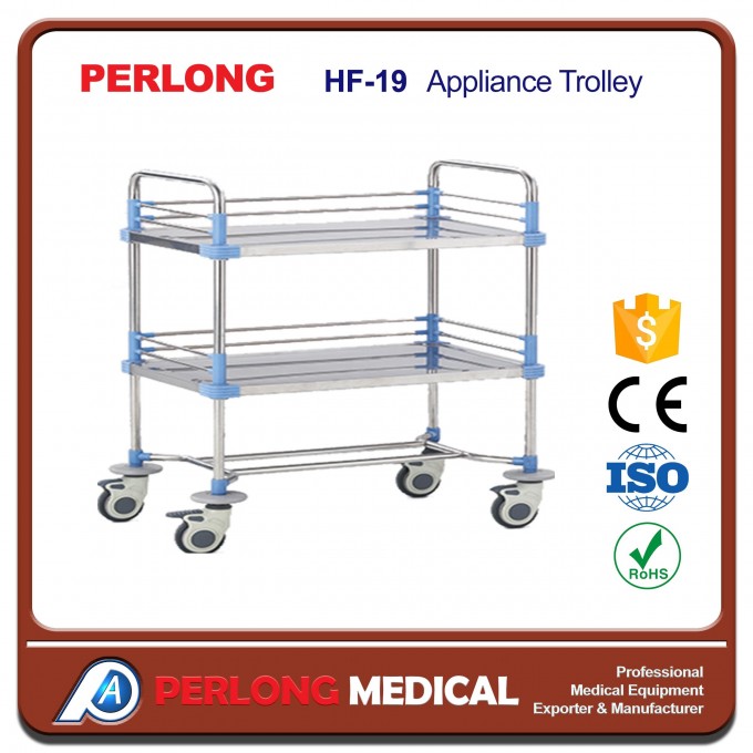 2017 Hot Selling Stainless Steel Appliance Trolley Hf-19 Image1