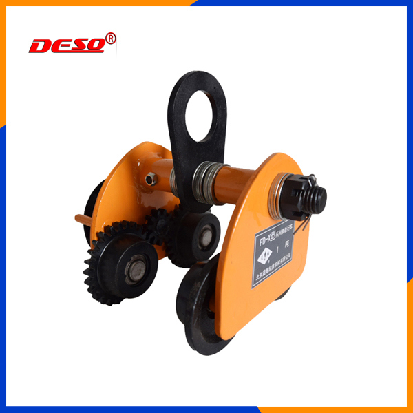 Manual Lifting Steel Plain Hoist Trolley Image1