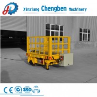 Heavy Load Cable Drum Powered Mould Transfer Cart on Rail Road