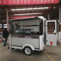 Coffee Street Fast Food Machines Drink Vending Cart