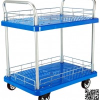 300kg Double Layers Plastic Hand Truck with Rail