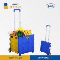 High Quality Double Color Plastic Shopping Trolley Cart