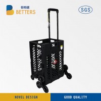 Made in China Plastic Shopping Trolley for Shopping