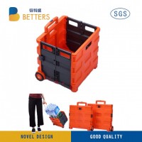 Good Quanlity Colored Plastic Foldable Shopping Cart
