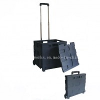 Multi Function Folding Plastic Shopping Cart with Lid (FC407K)