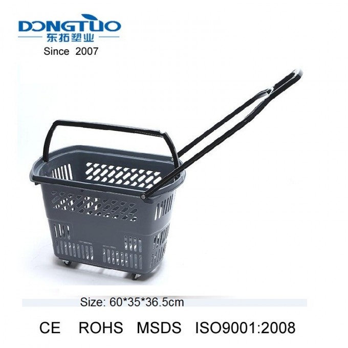 Supermarket Shopping Cart, Shopping Cart Plastic, Plastic Shopping Cart Image1