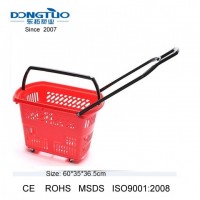 Plastic Shopping Tro