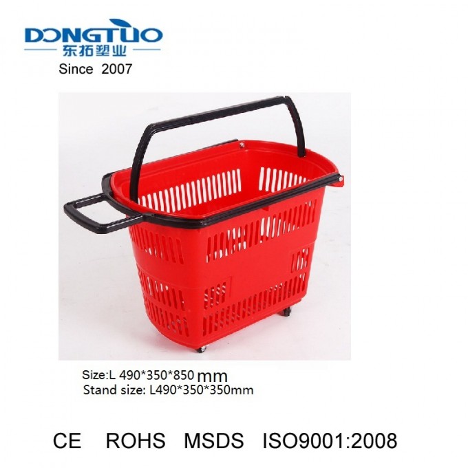 Shopping Trolley, Plastic Shopping Trolley, Trolley Shopping Image1