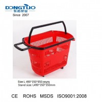 Shopping Trolley, Pl