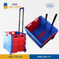 Plastic PP Double Handle Shopping Cart for Shopping