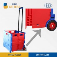 Wholesale Plastic Folds Shopping Cart