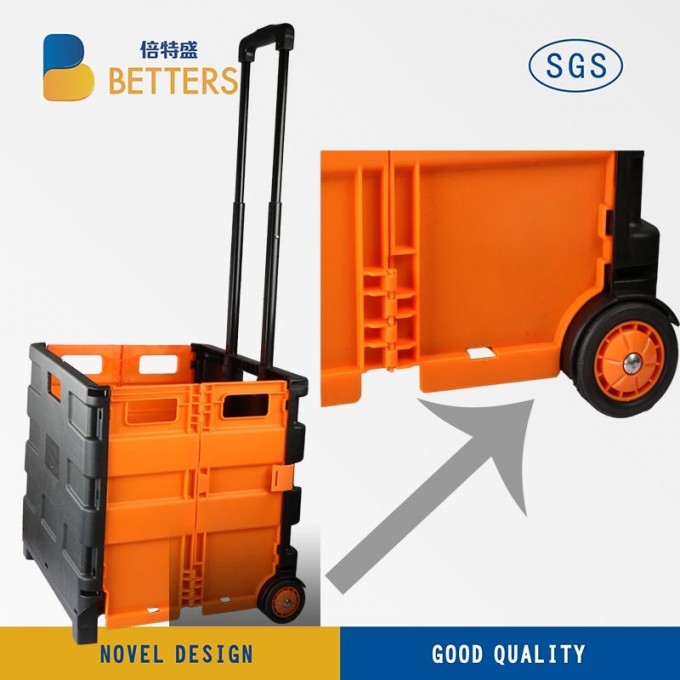 New Plastic Product Outside Daily Use Shopping Cart of Shopping Image1