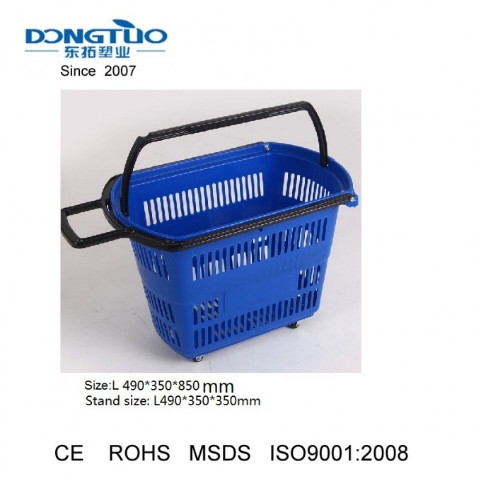 Plastic Supermarket Shopping Portable Basket Cart with Wheels, Plastic Shopping Basket, Plastic Shop Image1