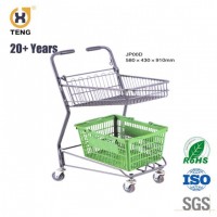 Jp00d One Metal Basket and One Plastic Basket Shopping Trolley