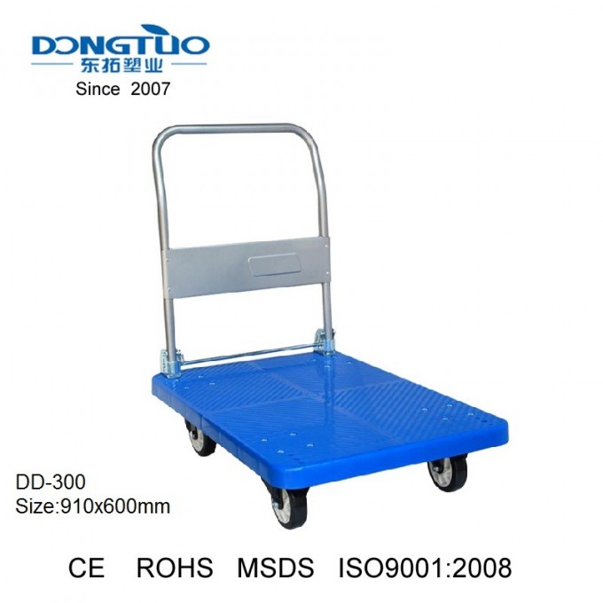 Plastic Hand Trolley, Plastic Trolley, Folding Trolley, Platform Hand Foldable Folding Trolley Image1
