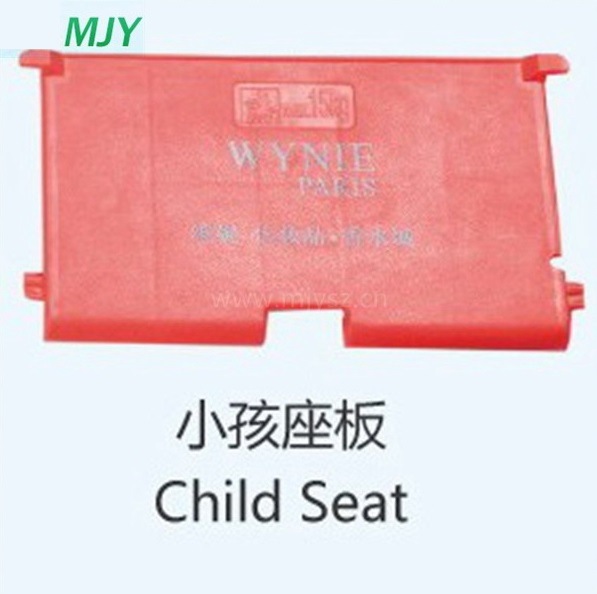 Plastic Parts Shopping Trolley Baby Seat Child Seat Plate Image1