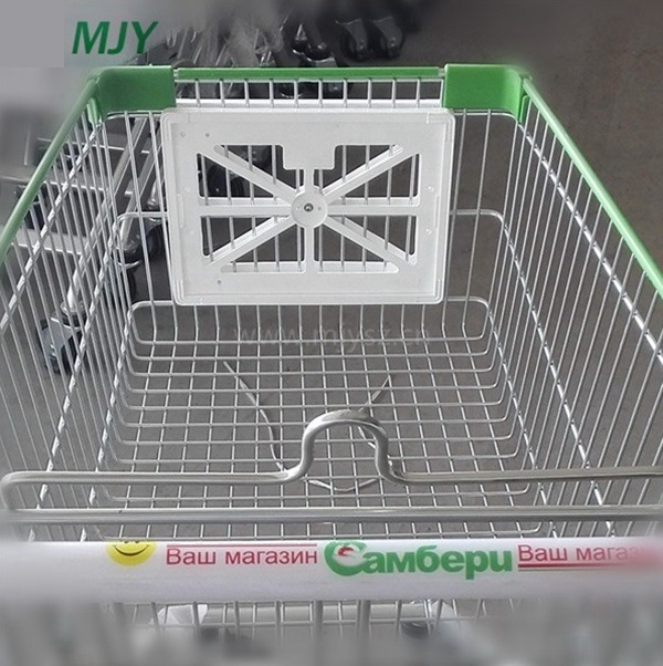 Plastic Parts Shopping Trolley Cart Front Advertising Plate Board Image1