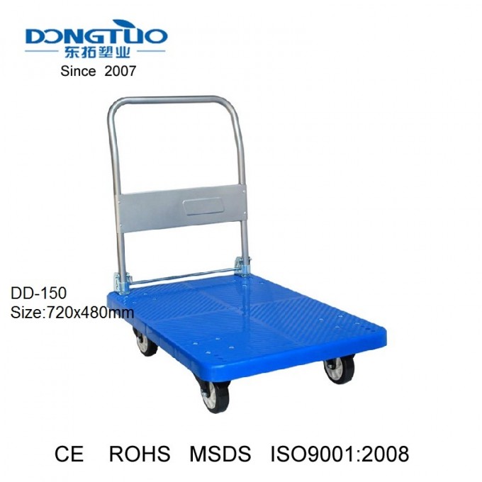 Heavy Duty Platform Hand Trolley, Platform Hand Foldable Folding Trolley Image1