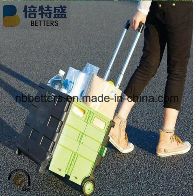 Multi-Use Plastic Foling Shopping Trolley Image1