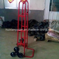 Ht2026 Climing Hand Trolley/Hand Truck/Stair Trolley
