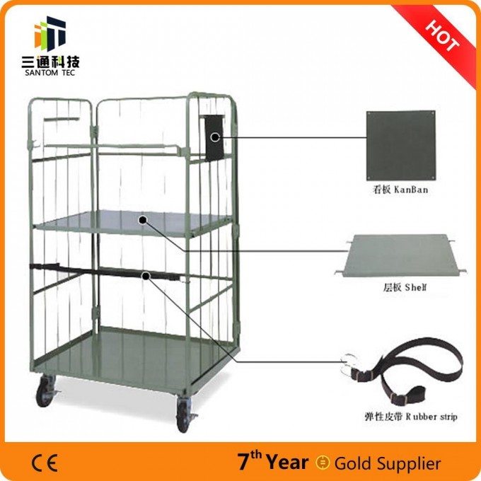 Warehouse Logistics Trolley Image1
