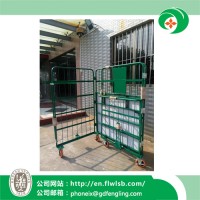 Customized Collapsib