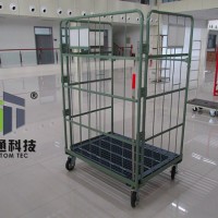 Medium Common Hand Brake Trolley