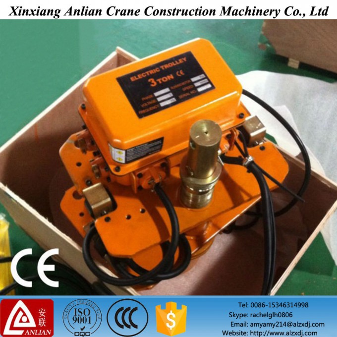 Gear Running Trolley 220V 380V 440V Electric Power Beam Trolley Image1