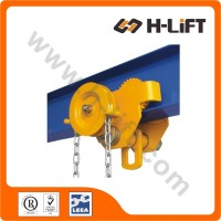 Chain Geared Beam Trolley / Gear Travel Trolley