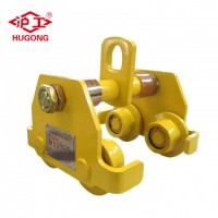Chinese Manufacturers 1 Ton Beam Lifting Trolley Manual Plain Trolley Hand Trolley