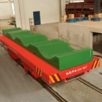 Hydraulic Antomatic Electric Rail Trolley for Steel Plant