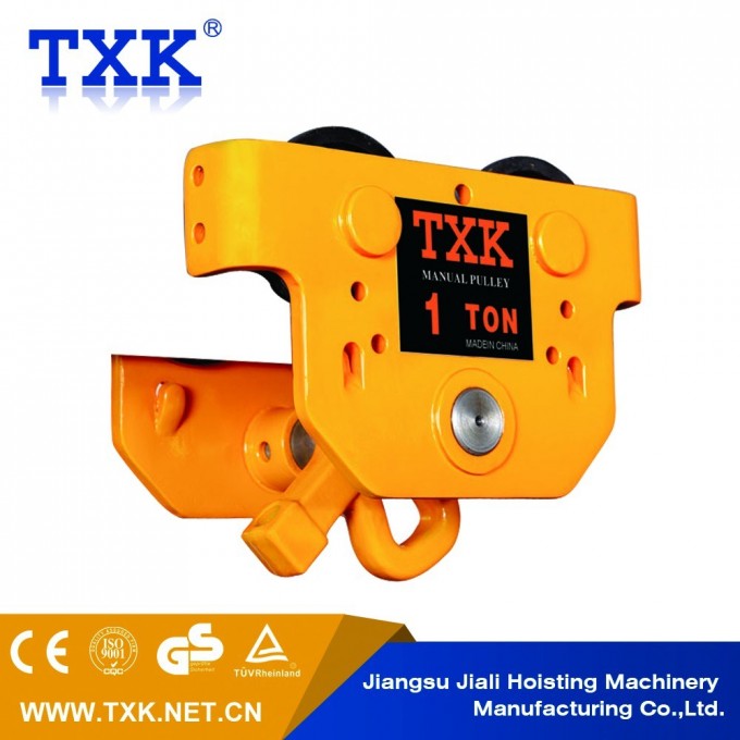 10 Ton Plain Trolley & Manual Trolley Image1