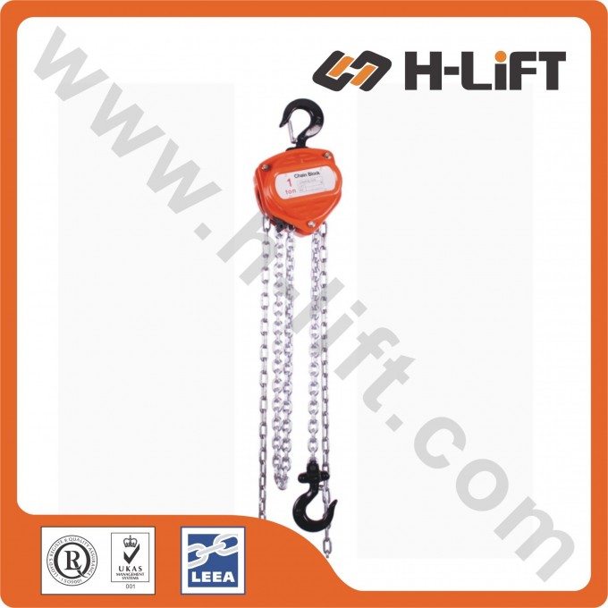 Chain Block / Manual Chain Block Image1