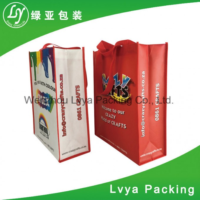 Wholesale Laminated Promotional Plain Non Woven Shopping Bag Image1