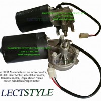 12V 80W Electrical W