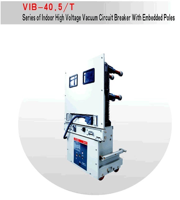 Vib-40.5/T Indoor Draw-out Vacuum Circuit Breaker Image1