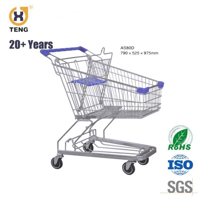 Asian Style 80L Metal Shopping Cart Trolley in Supermarket Image1