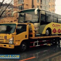 Isuzu 10 Ton Wrecker Towing Break Down Truck Winch Wrecker Truck
